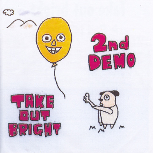 Take Out Bright - This Song Is Sung To A Chicken For You