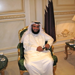 قطر مشاري راشد العفاسي