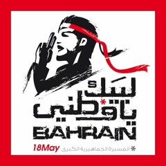 أسطورة الشعب