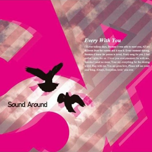 Artworks-000023643395-0ho5ee-t500x500