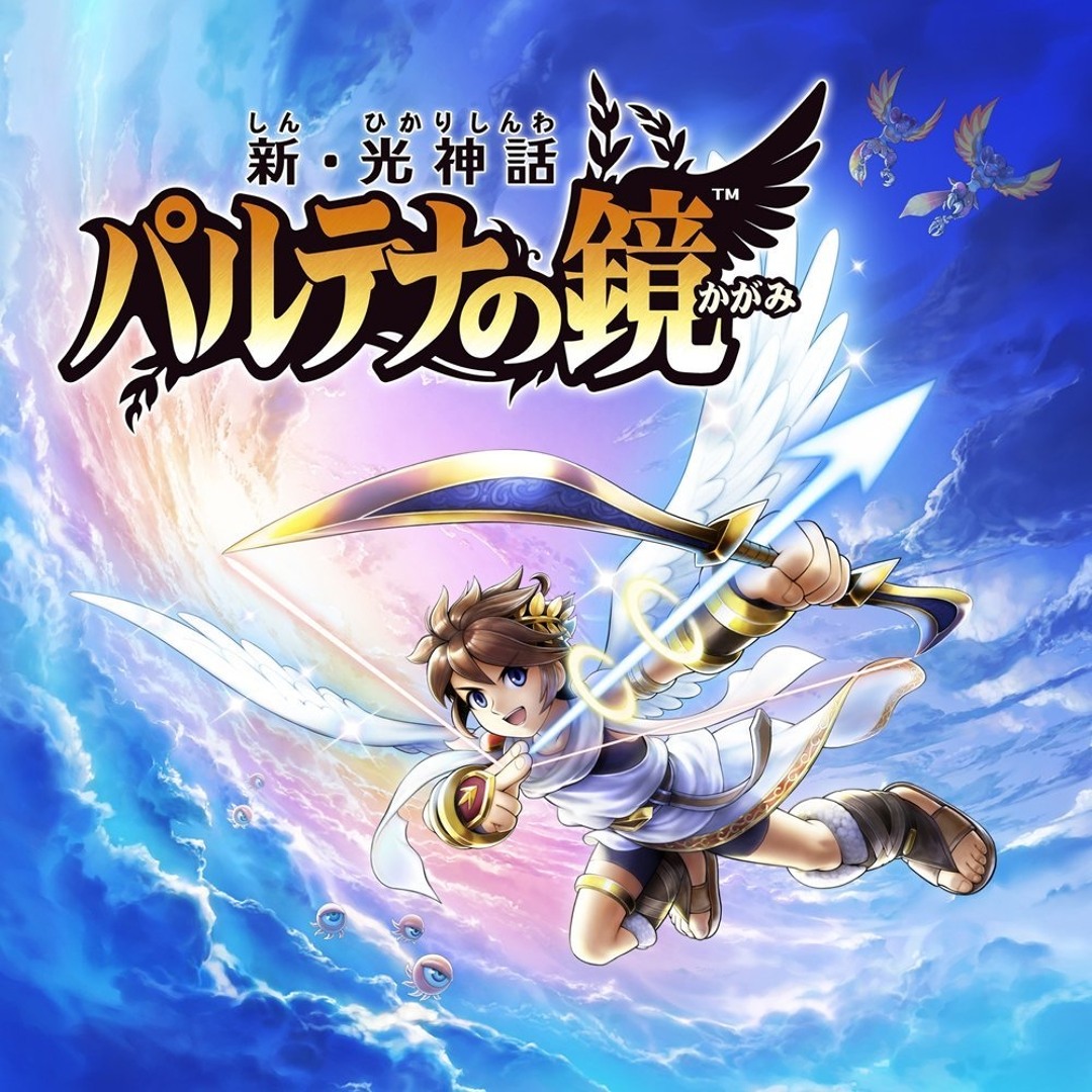 Stream Kid Icarus : Uprising 新・光神話 パルテナの鏡 - Main