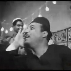 الشيخ أمين عبد القادر ابو احمد حجبوا الجميل عني طرب اسكندراني
