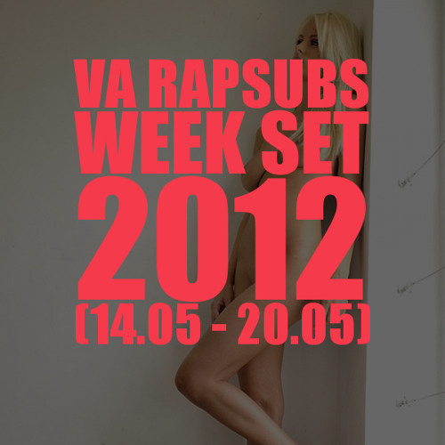 Stream 89. Миша Крупин - Не Исправится By RapSubs Week Set 5-6.