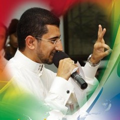 منهو في هالليلة نولد محمد الباقرلــ أباذر الحلواجي .mp3