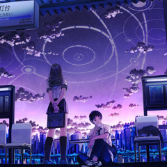 Skye - Fresh Air (Laoa Remix)