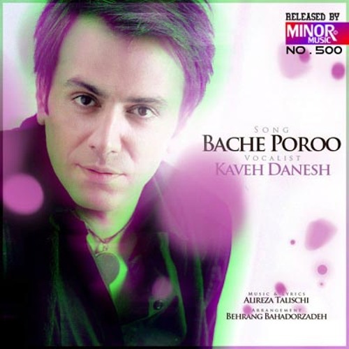 ▶ Kaveh Danesh - Bache Porro by Sarcheshmeh - artworks-000023754578-jeiva4-t500x500