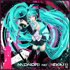 Limp Bizkit - Hold on COVER