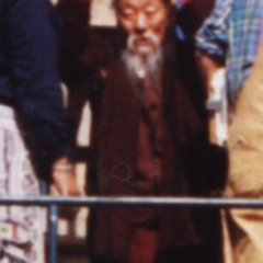 Red Vajrasattva - Chagdud Tulku Rinpoche - 2