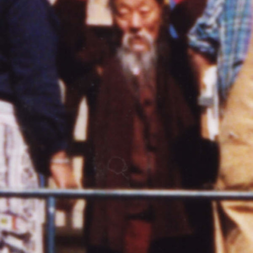 Red Vajrasattva - Chagdud Tulku Rinpoche - 2
