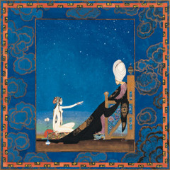 My Rap Is Not Halal,Cuz It Ain't Dead feat. Ace , J.Maryland (Prod.by Rock Munsta)