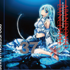 ARCD0037 ABANDONED DANCEHALL  XFADE