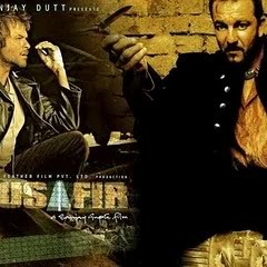 (MUSAFIR) - Door Se Paas - DevN.K Mix