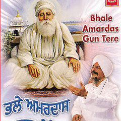 shabad kirtan