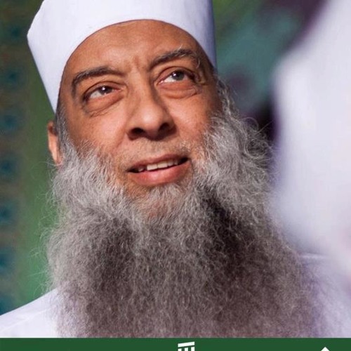 أبى اسحاق
