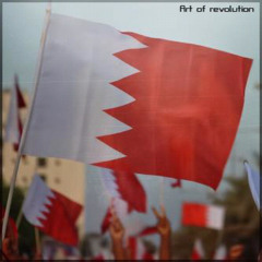 أفراح أهل البيت