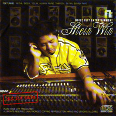 B to the double O double B