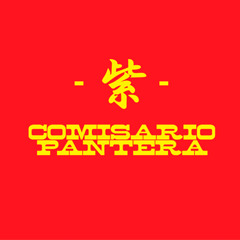 Comisario Pantera feat. Luis Humberto Navejas - Murasaki