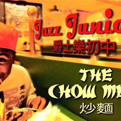 Break You Off ft. Jay Kay (prod. 2une)