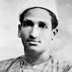 يوم تركت الحب - سيد درويش - غناء أحمد جمال