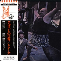 Doors - Strange Days - 04 - Unhappy Girl