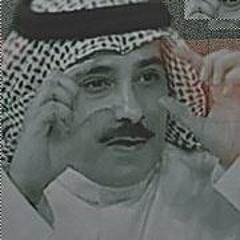 يآ رب - سآلم السيآر، مآهر زين