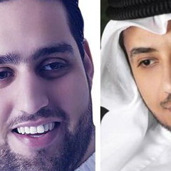 يا رفيقي  مشاري العرادة و أحمد الهاجري