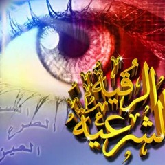 الشيخ احمد العجمي