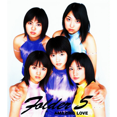 Stream Folder5 - AMAZING LOVE by jetman1984 | Listen online for