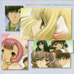 Stream Biyao37 Listen To Chobits Music Collection Playlist Online For Free On Soundcloud Stream Biyao37 Listen To Chobits Music Collection Playlist Online For Free On Soundcloud