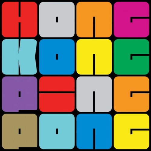 J-Sound - Guest Mix for Hong Kong Ping Pong's NSB Radio Show