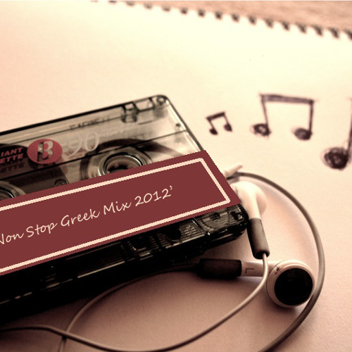 Stream Andreas | Listen to Greek playlist online for free on SoundCloud