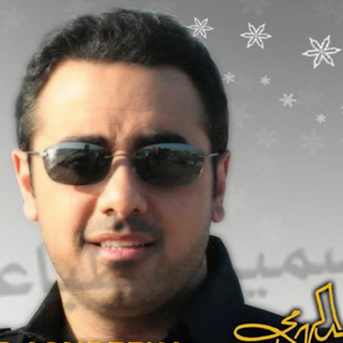 احمد الهرمي - صعبــــــــــــــــــة