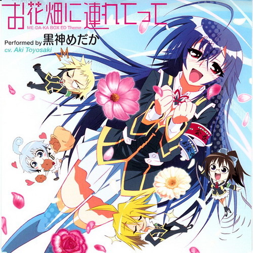 01. Ohanabatake ni Tsuretette