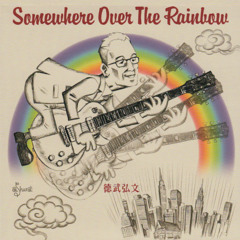 Dr. K: At An Arabian House Party