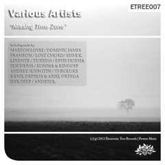 Komma & Kingoff - Tonight (Original Mix) [cut]