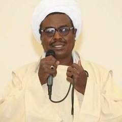 حِمّيد