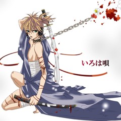 Iroha Uta Thai male ver. (Edit)