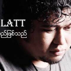 G-Latt - 02 - Naut Kya Thwar Be