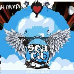 Seara - Sebuah Mimpi