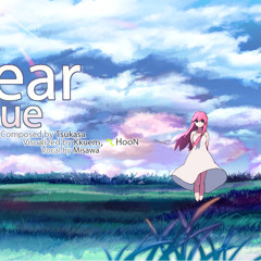 Tsukasa - The Clear Blue Sky