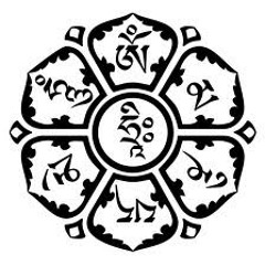 Aum mani padme hum