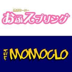 ももいろクローバー - ピンキージョーンズ(AxLxL remix)