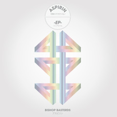 Bishop Basterds - Hepatic (Orginal Mix)
