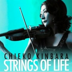 Chieko Kinbara - Heart Of Fire (Kiko Navarro Saxtrumental Dub) soundcloud