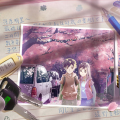 Time With You