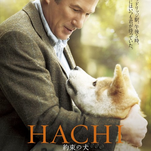 Hachiko soundtrack