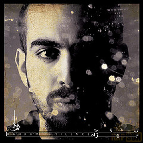 Bahram-Sokot-Intro-DirtyMix
