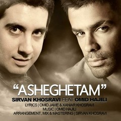 Shahab Ramezan & Behnam Safavi: Divoone Bazi