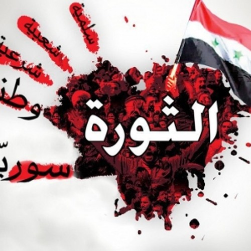 أيهآ المسلمون - أسآمة السلمآن