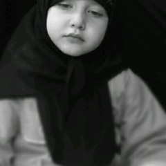 انخاچ نخوه فاطِمه